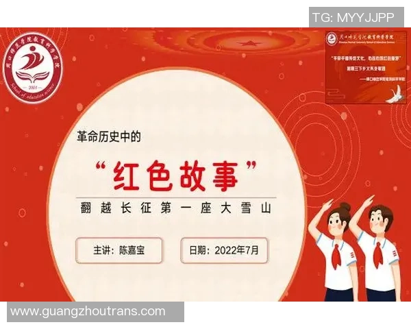 姜宇星的成长之路与未来展望：从平凡到卓越的奋斗故事