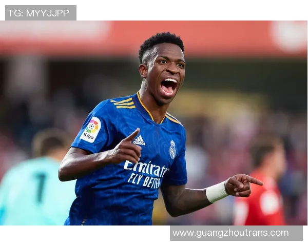 维尼修斯：从新星崛起到足坛巨星的荣耀之路与挑战