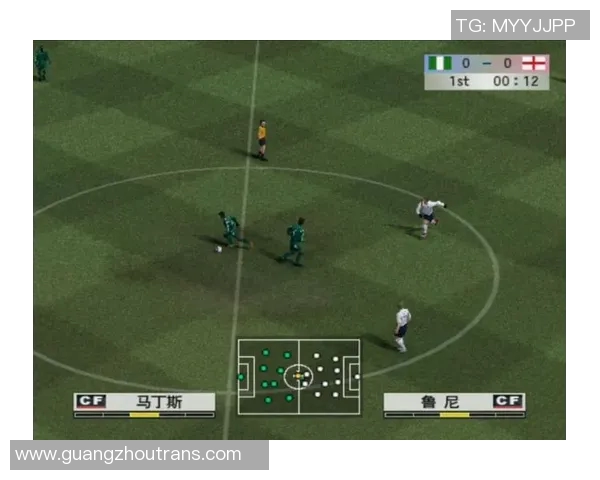 英格兰与尼日利亚精彩对决回顾及赛后分析全景呈现