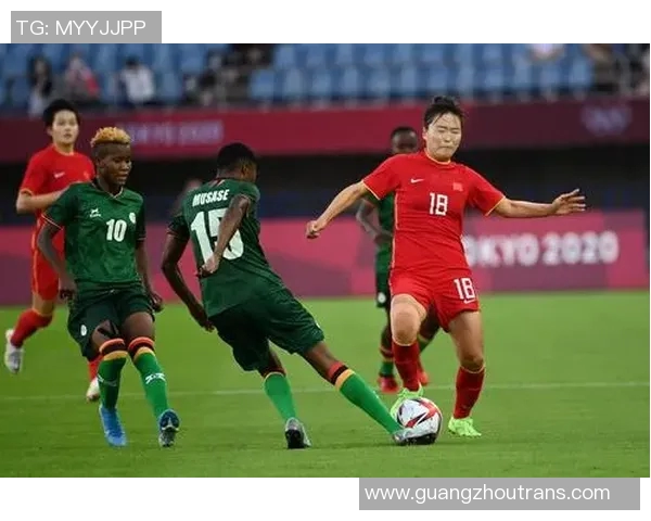 德国女足与中国女足激战正酣展现巾帼风采与足球魅力的较量