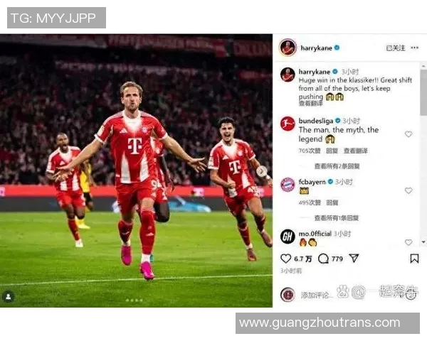 拜仁与多特的激战回顾五一大战精彩瞬间与战术分析 拜仁与多特的激战回顾五一大战精彩瞬间与战术分析