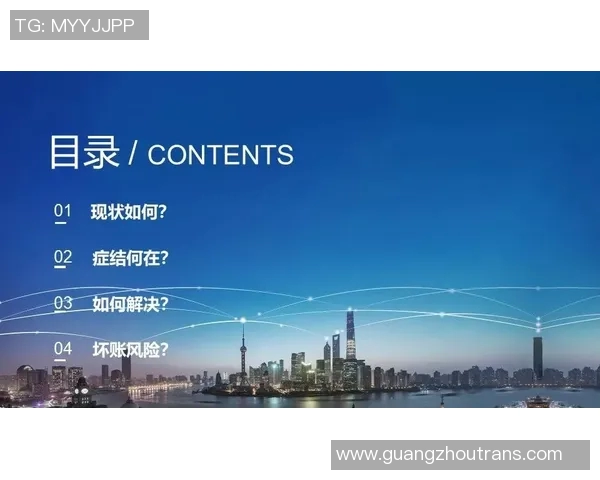 河床与麦德林独立赛果分析及未来对决展望 河床与麦德林独立赛果分析及未来对决展望