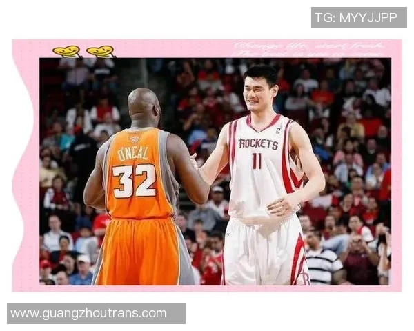 洛佩斯与姚明的篮球对决:巨人之间的力量与技巧较量 洛佩斯与姚明的篮球对决:巨人之间的力量与技巧较量