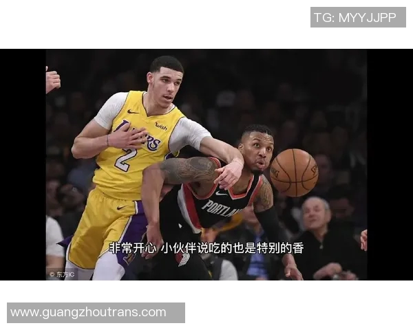 热火与篮网对决竞彩分析及胜负预测详解 热火与篮网对决竞彩分析及胜负预测详解