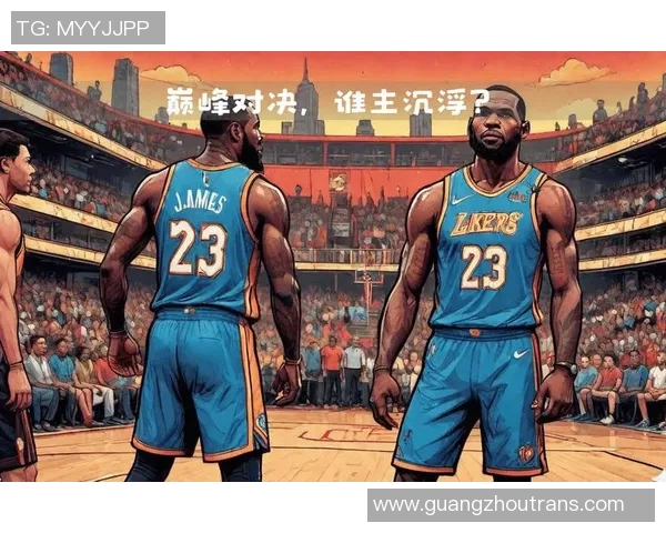 勒布朗詹姆斯:篮球巨星的传奇旅程与时代影响力解析 勒布朗詹姆斯:篮球巨星的传奇旅程与时代影响力解析