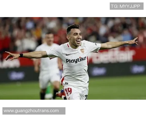 塞维利亚与布队激战在即谁将赢得这场西甲焦点之战