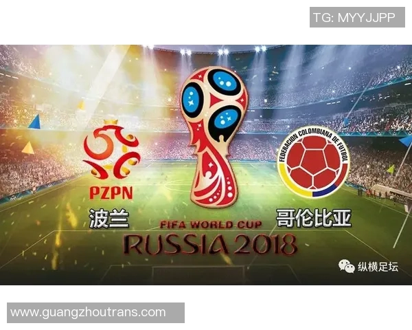 波兰与智利热身赛前瞻分析两队状态及战术对比