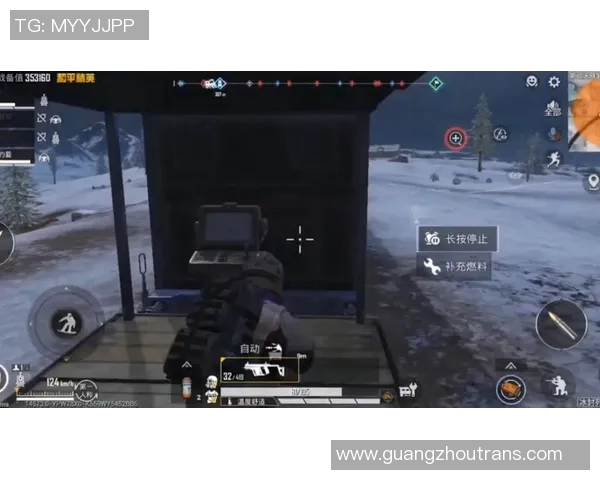 和平精英战术分析：深入探讨BLG在阵地战中的制胜策略与表现MBA