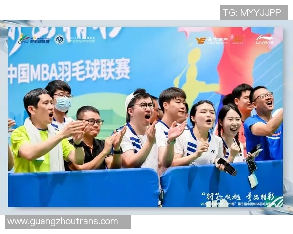 成都羽毛球队迎来节奏变革引发热议探索新打法与团队协作的未来发展MBA