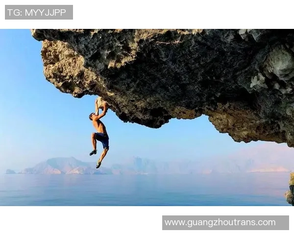 极限运动的魅力与挑战：深入武汉极限运动队的战术解析与训练秘诀MBA