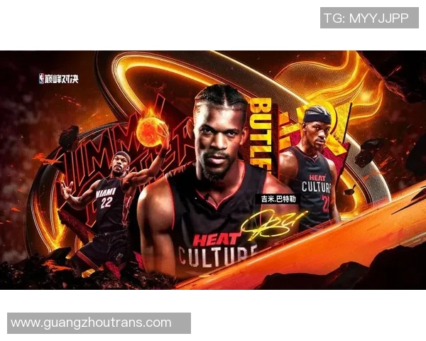 韦德与基德的巅峰对决:篮球传奇的荣耀与传承之路 韦德与基德的巅峰对决:篮球传奇的荣耀与传承之路