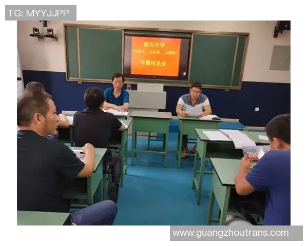 EDG边路渗透战术分析与成败得失探讨