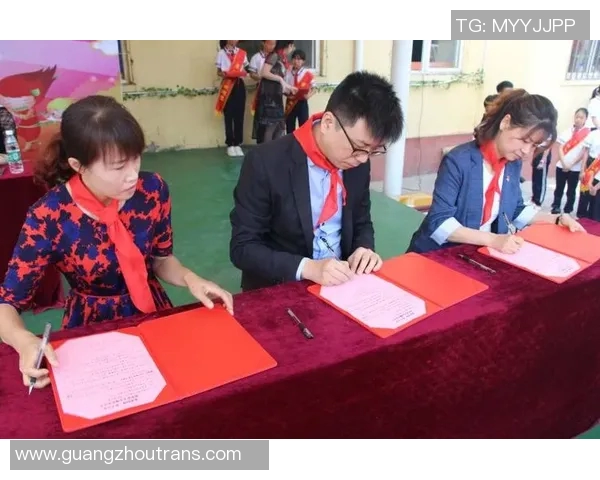 广州街舞队比赛经验分析与表现评估的深度研究MBA