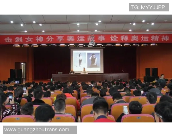 对话羽毛球传奇吴伟分享他的职业生涯与成长故事