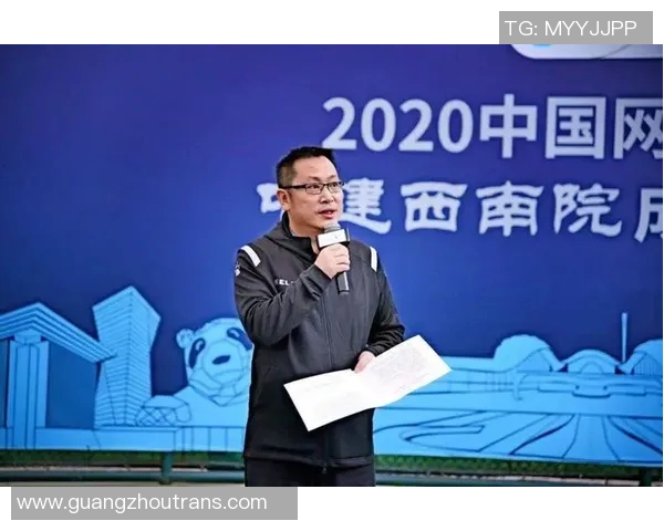 成都网球队控制打法的深度分析与战术解读