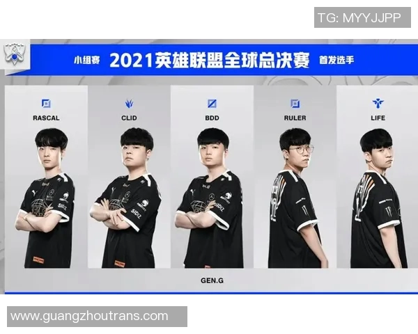 赛后分析：LNG与V5对决中个人能力的深度剖析与比较