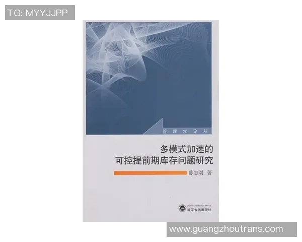 伐木者与哥伦布机员的对决探索人与自然的博弈与合作