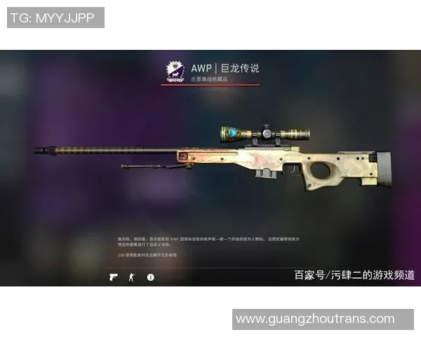 CSGO个人能力排行榜揭晓WE战队荣登第五名引发热议 CSGO个人能力排行榜揭晓WE战队荣登第五名引发热议