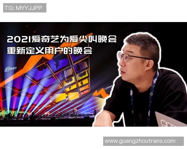 专访陈伟：深入探讨CSGO成功背后的策略与创新